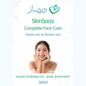SkinSaaz: Complete Face Care Elixir
